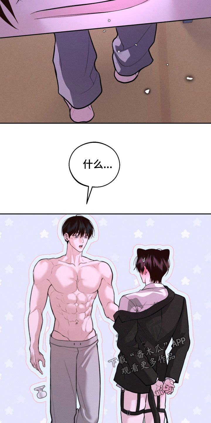 第163话16