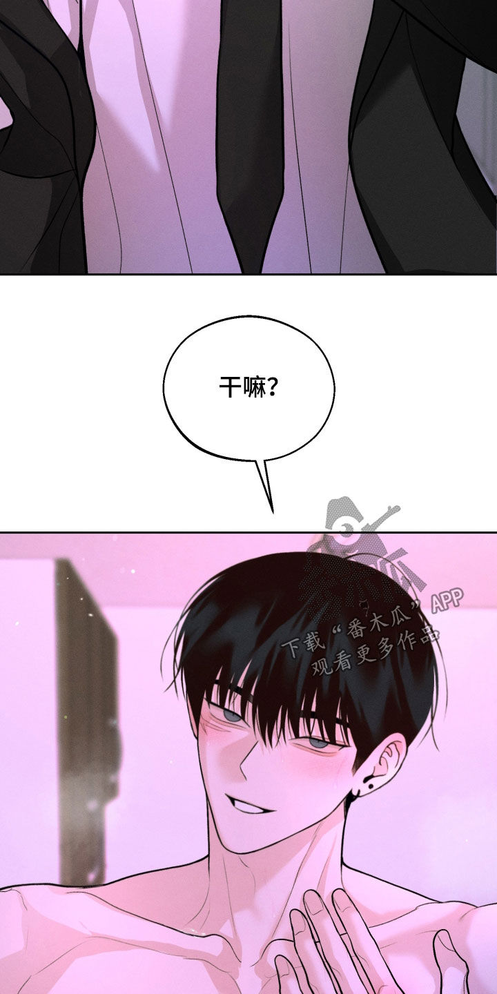 第163话34