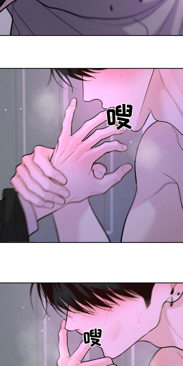 第163话30