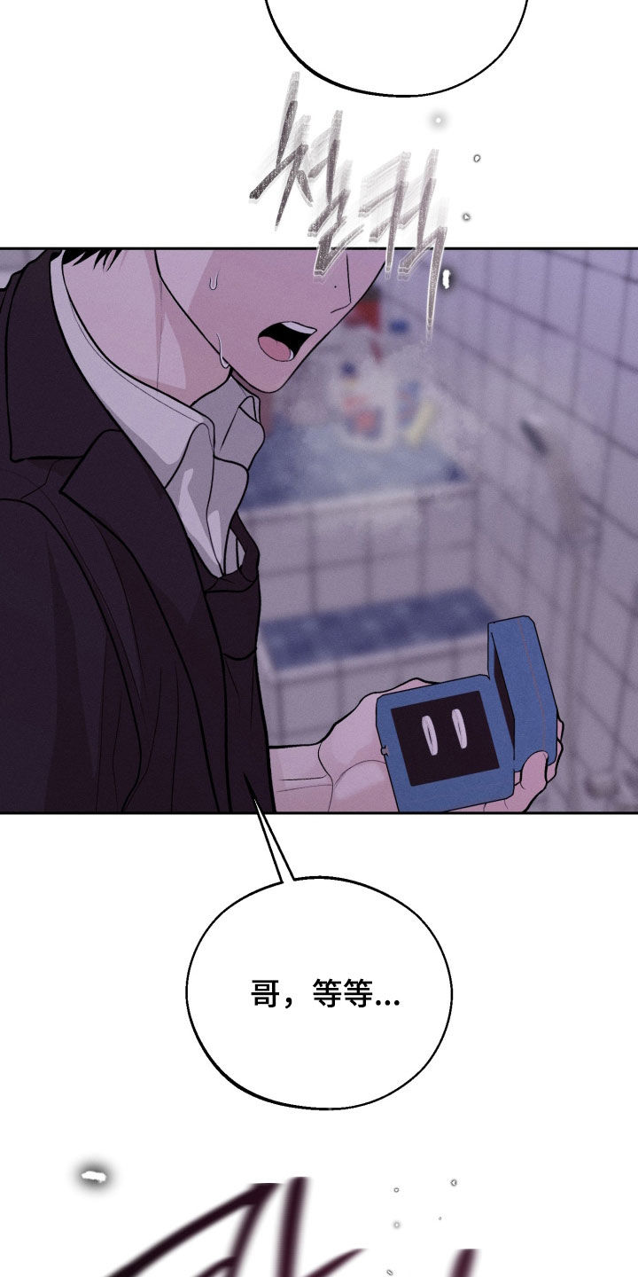 第163话13