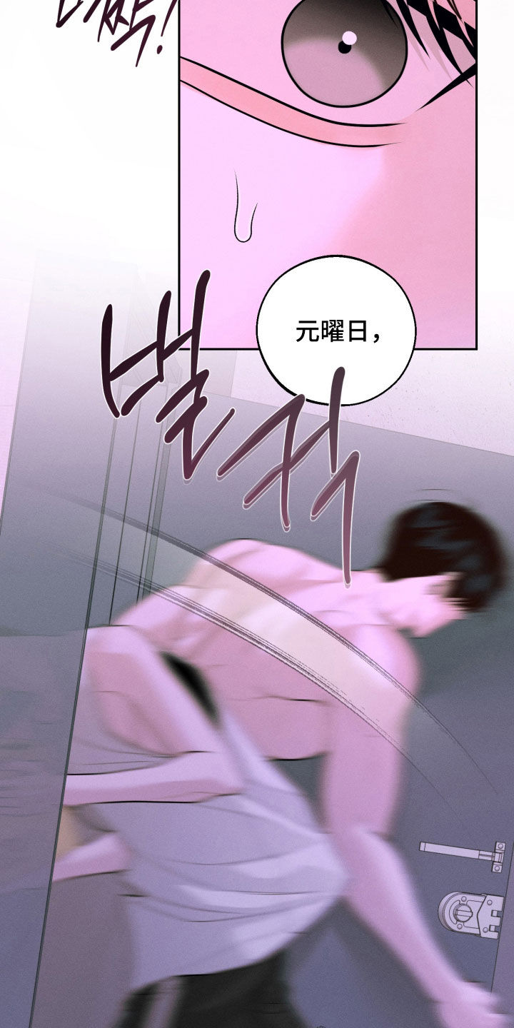 第163话7
