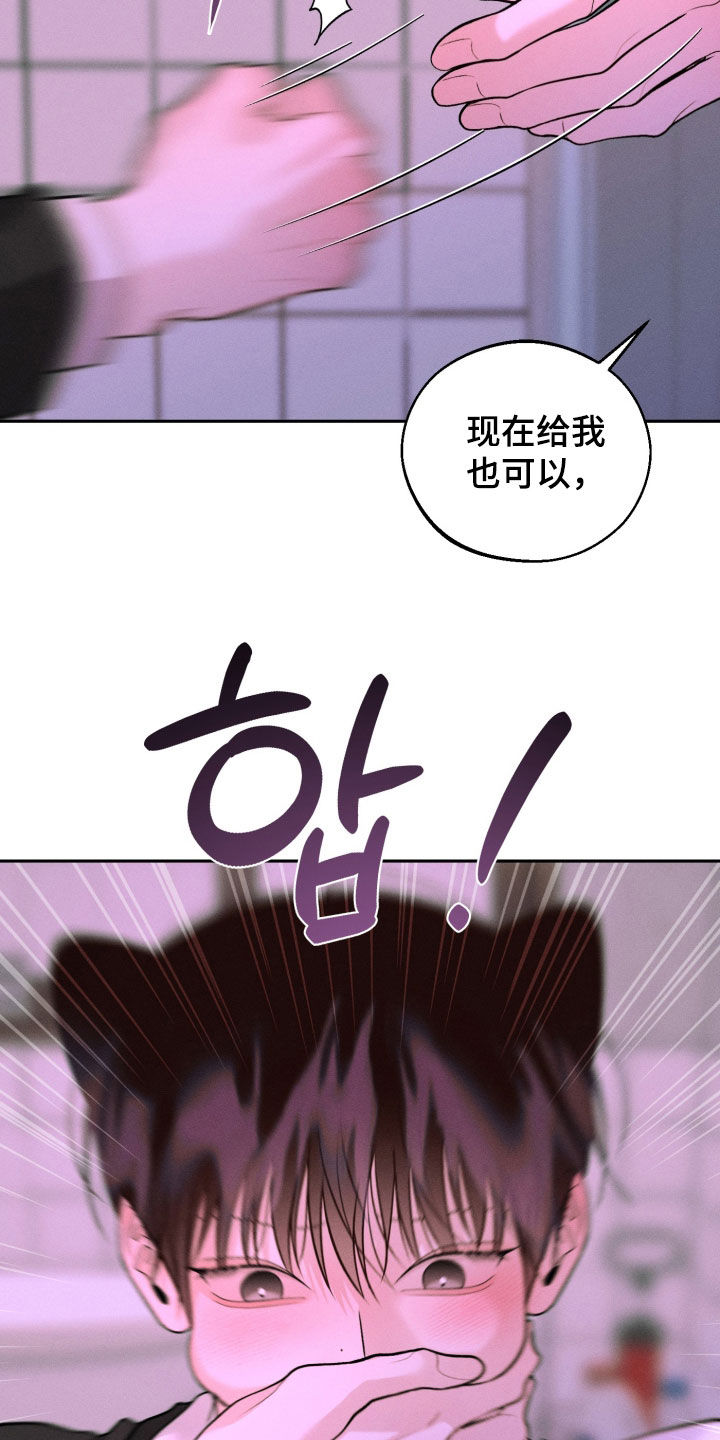 第163话24