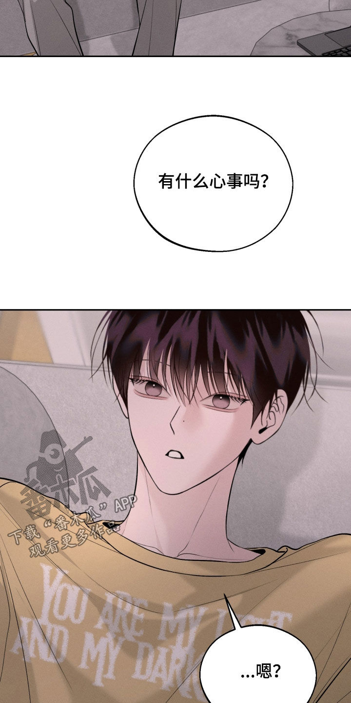 第162话13