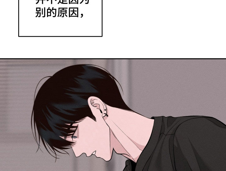第162话18