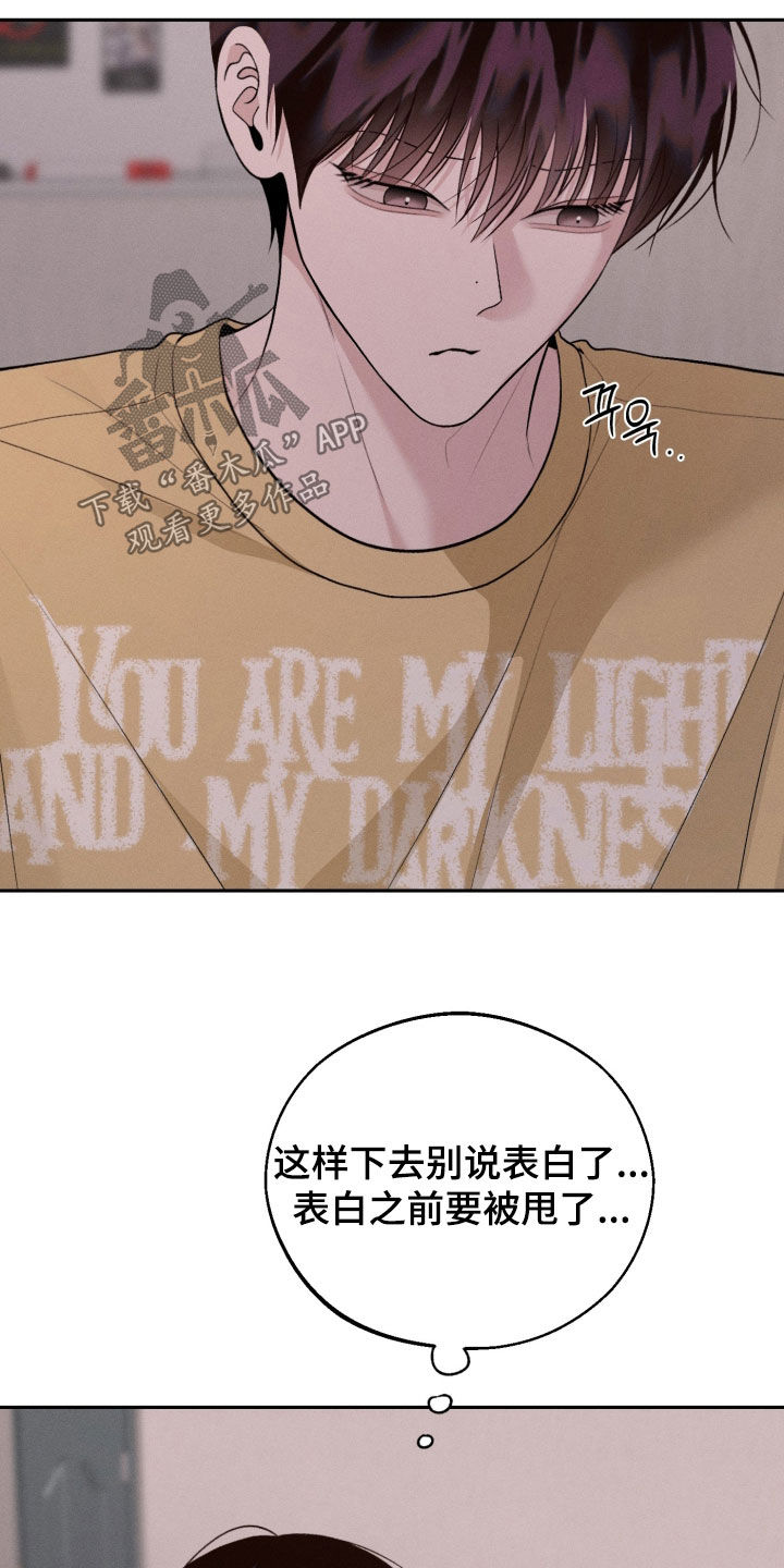 第162话34