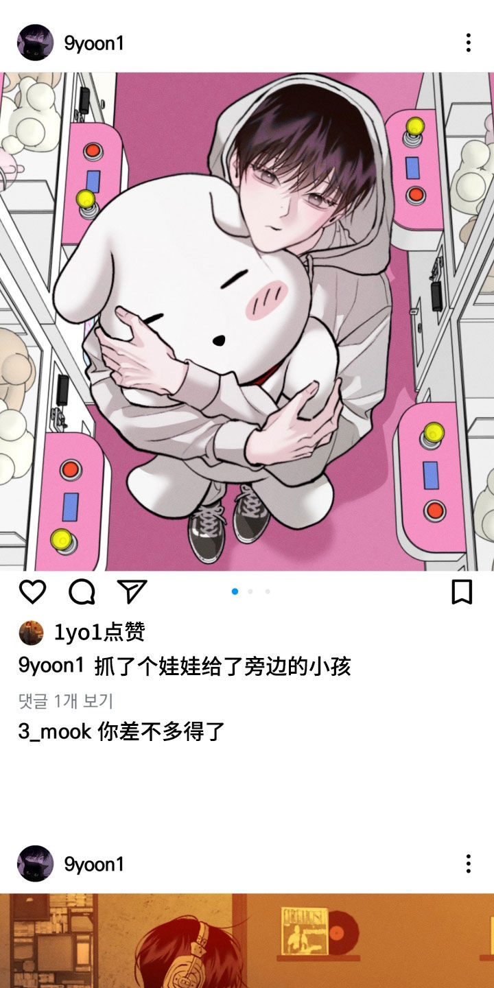 第162话5