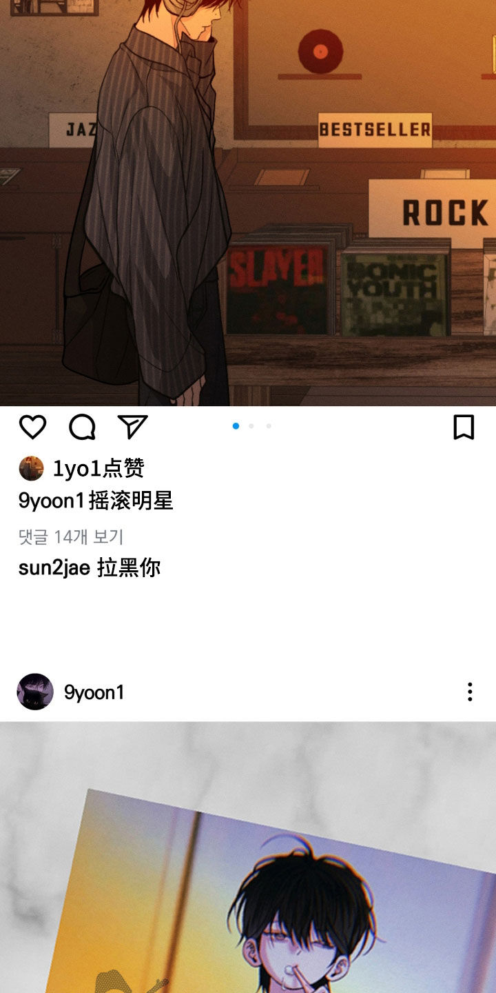 第162话6