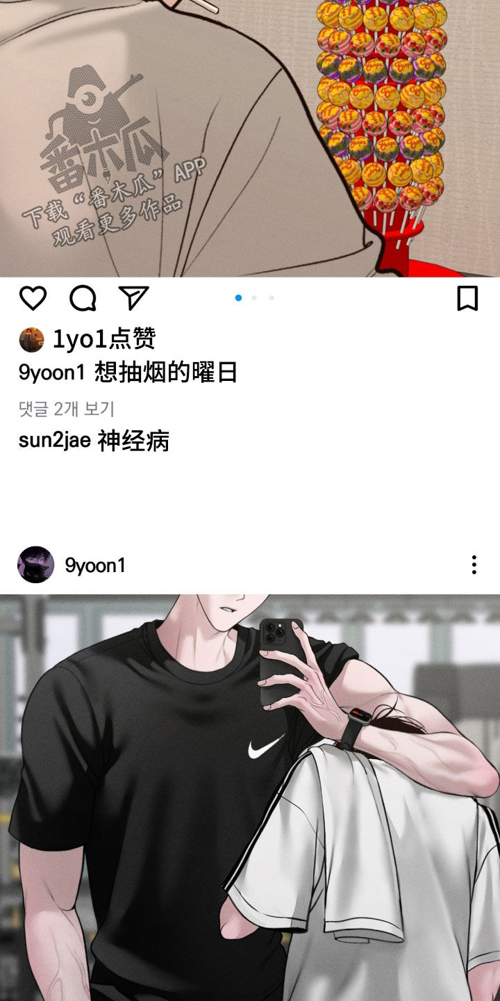 第162话2