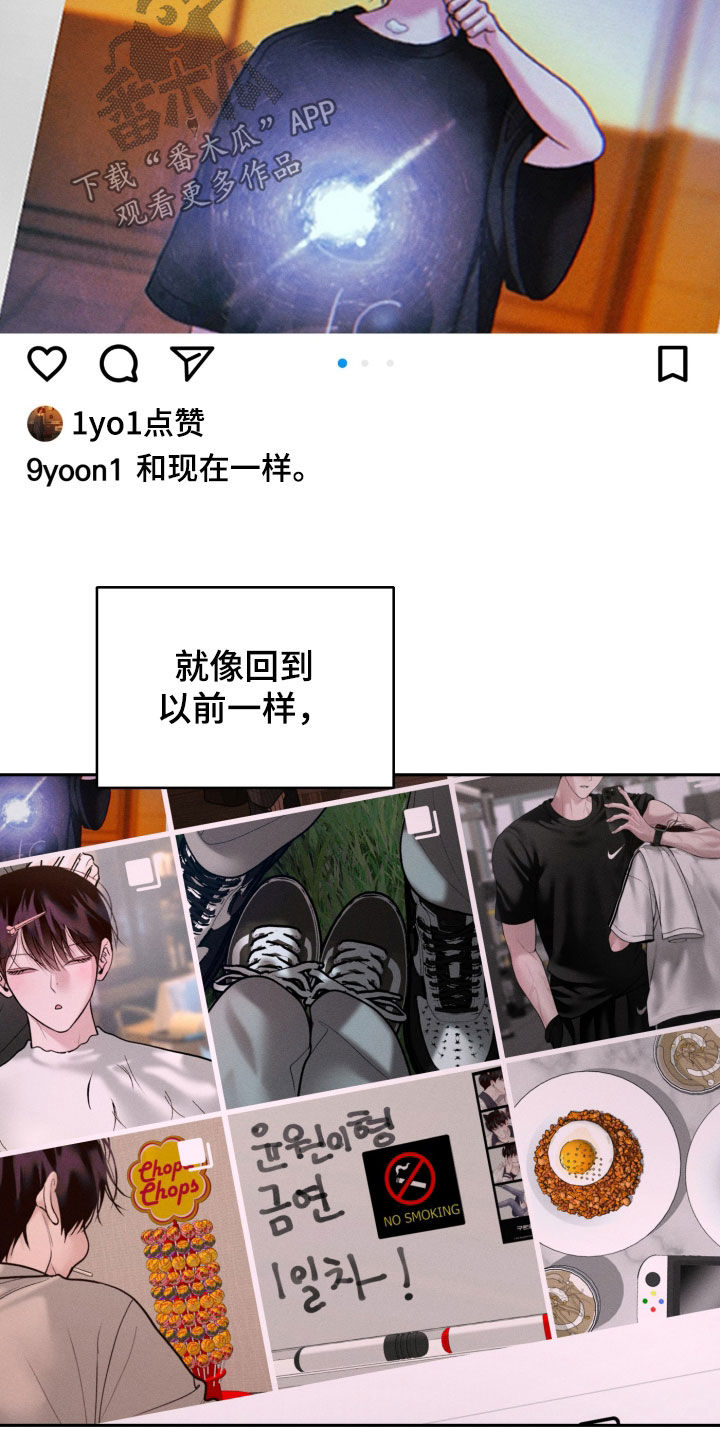 第162话7
