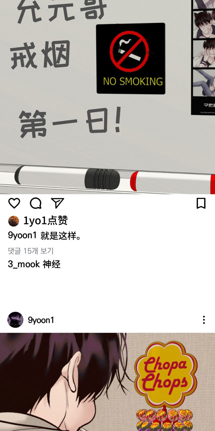 第162话1