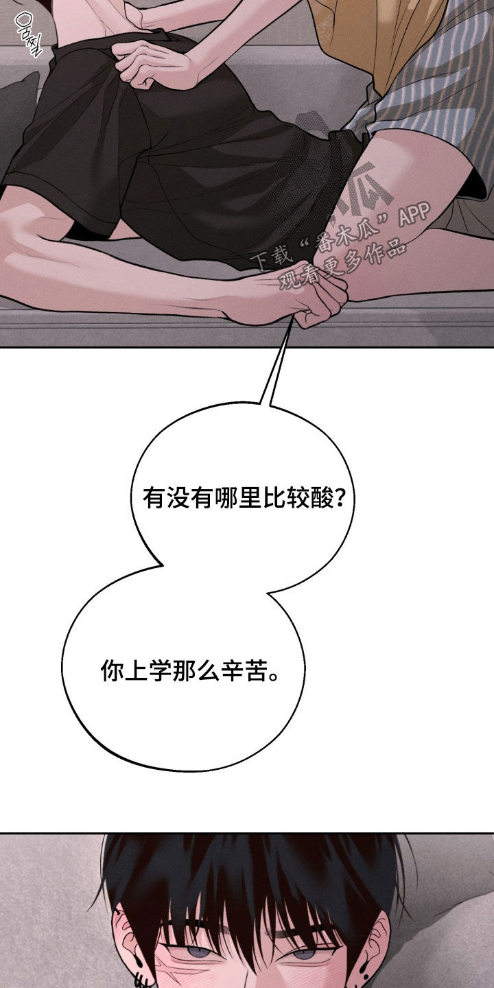 第162话24