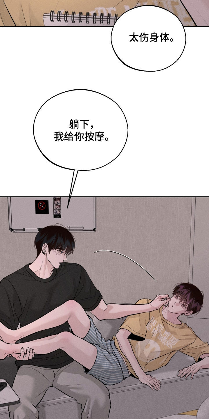 第162话12