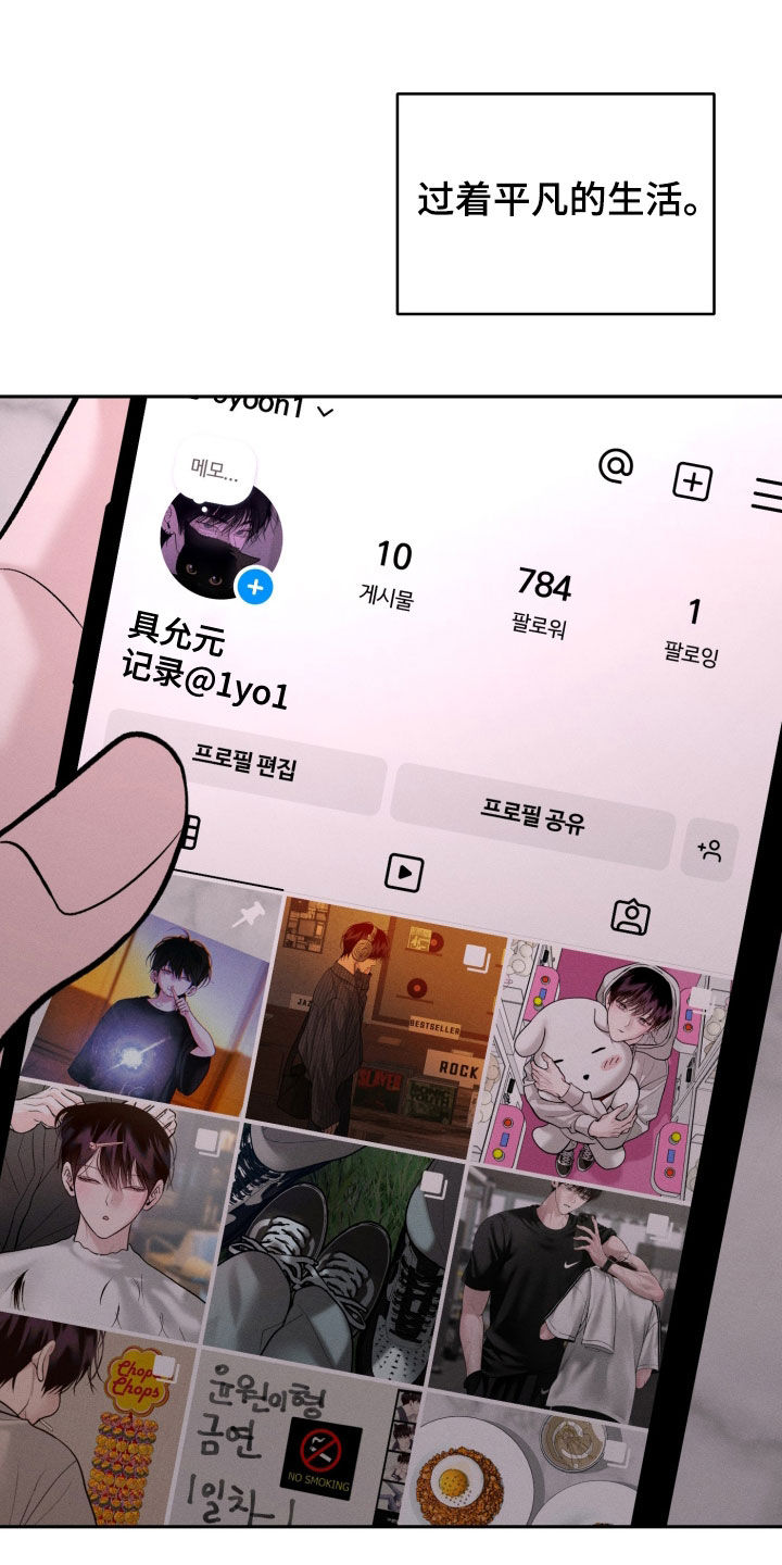第162话8