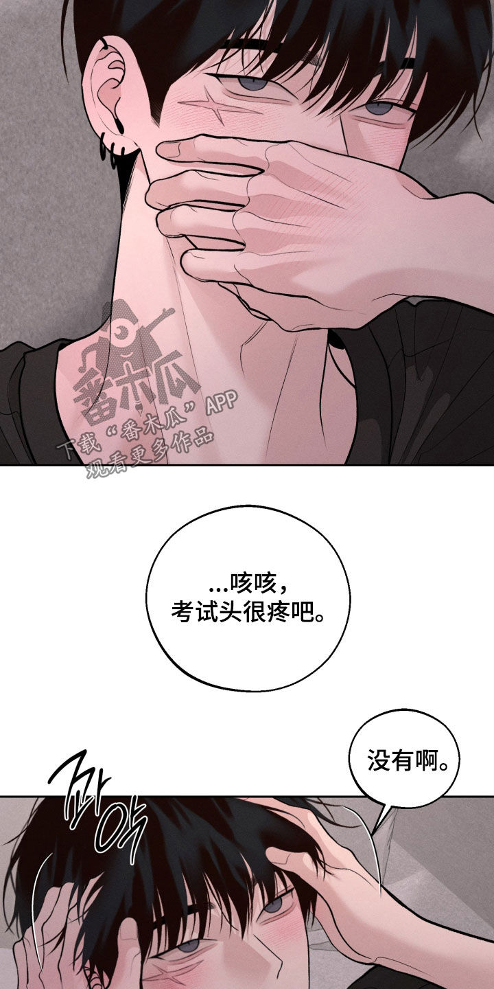 第162话27