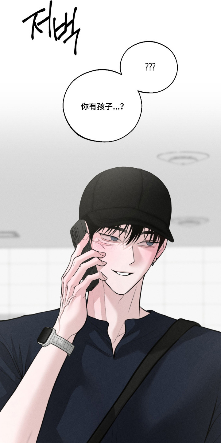 第161话42