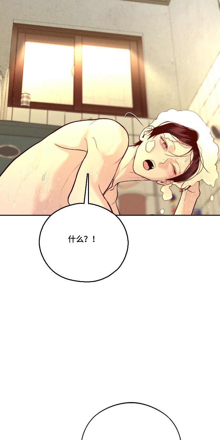 第161话2