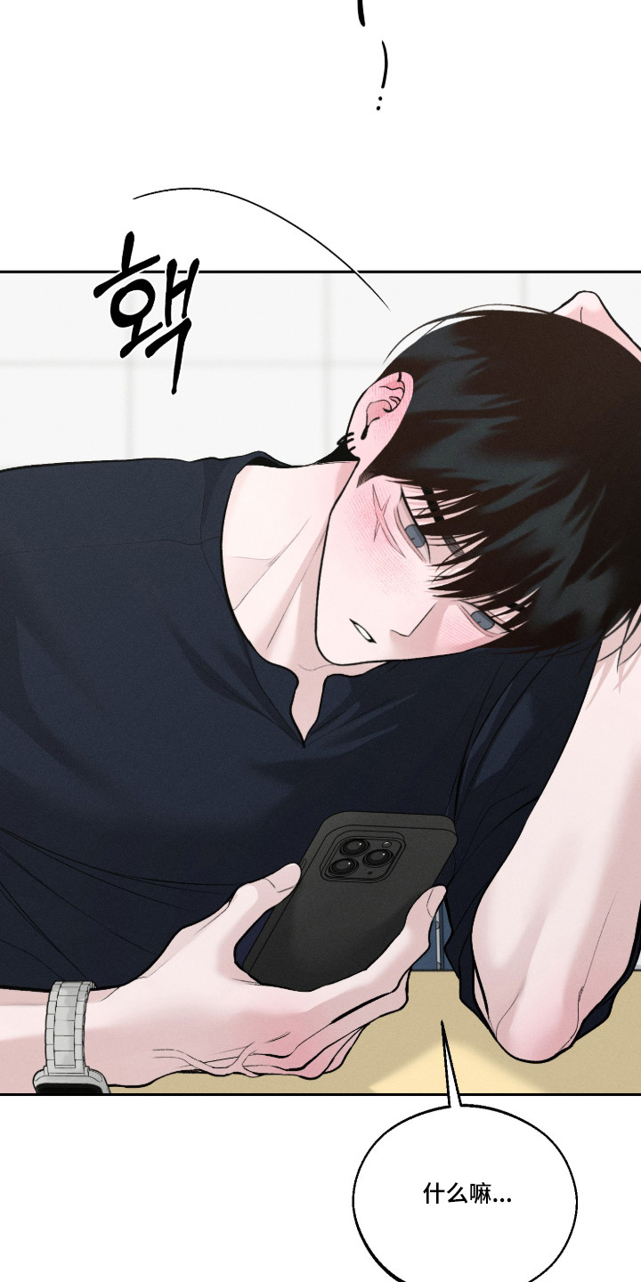第161话35