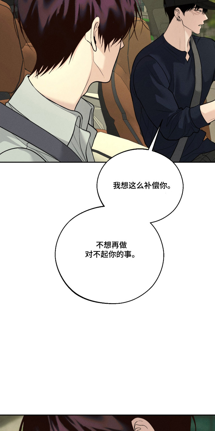 第161话12