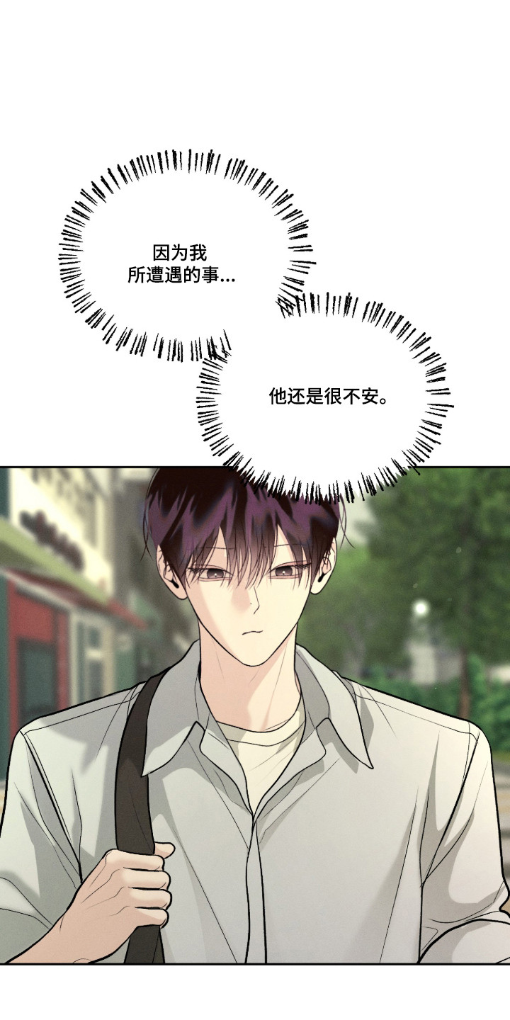 第161话18