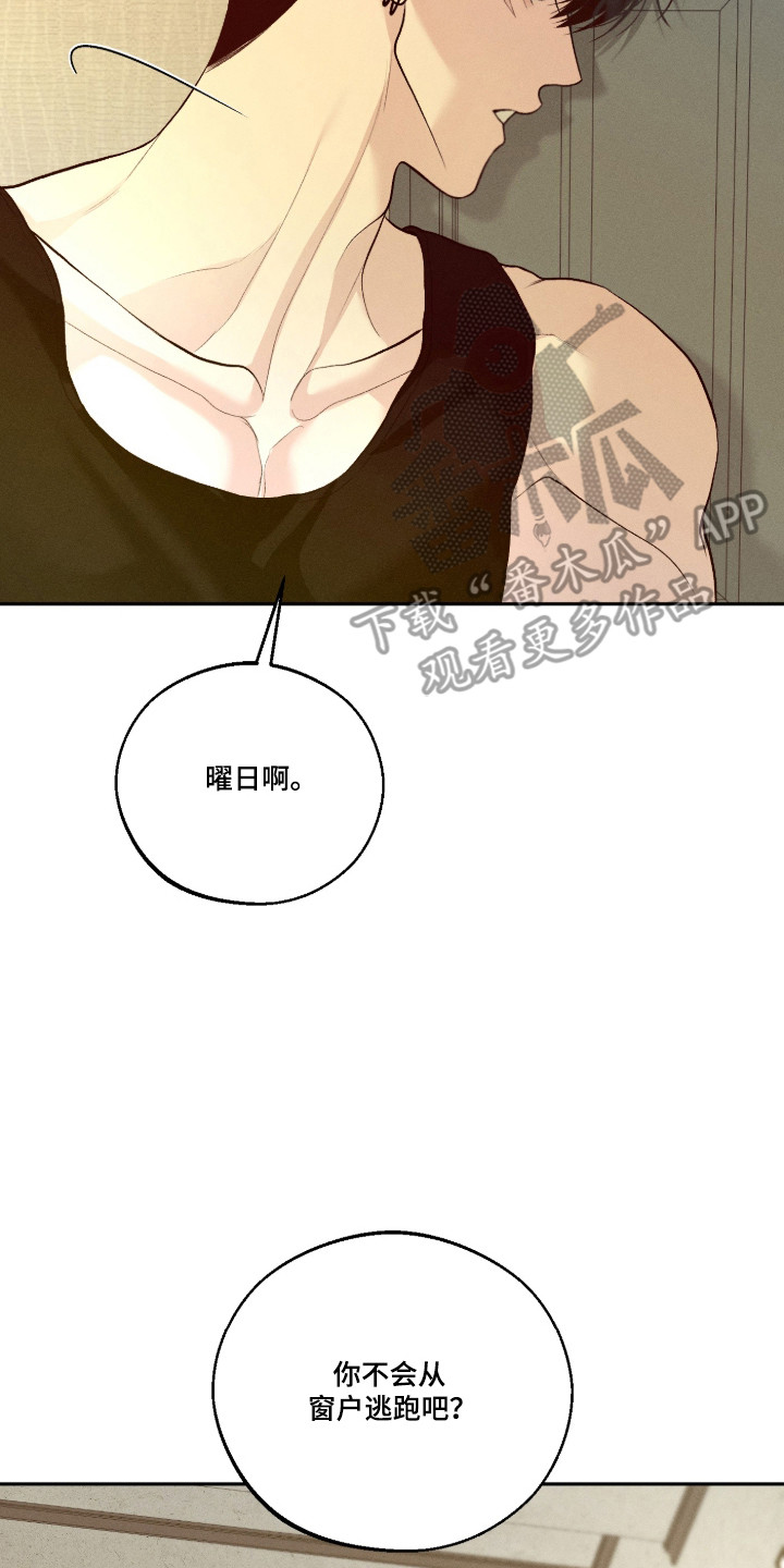 第161话1
