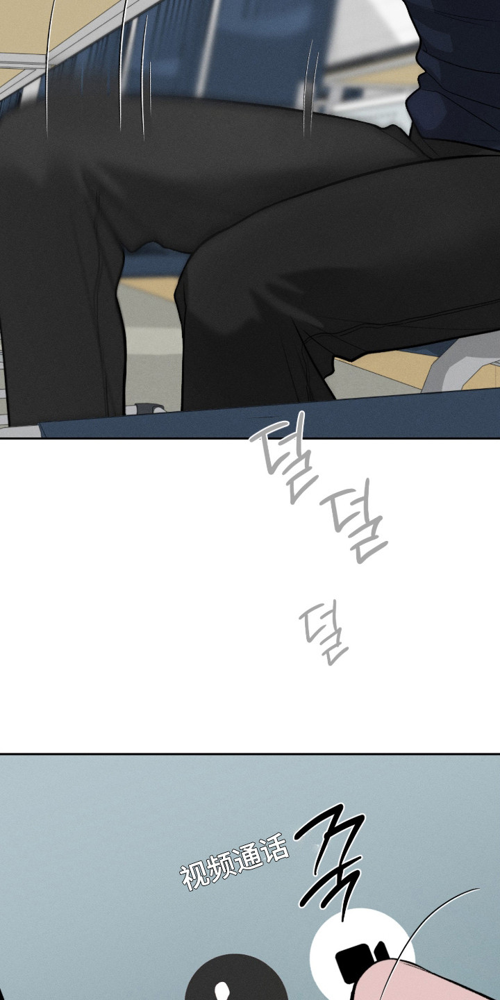 第161话29