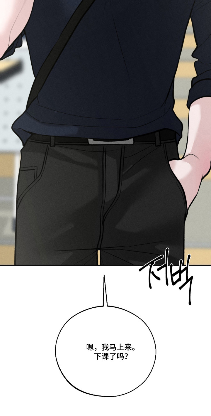 第161话43