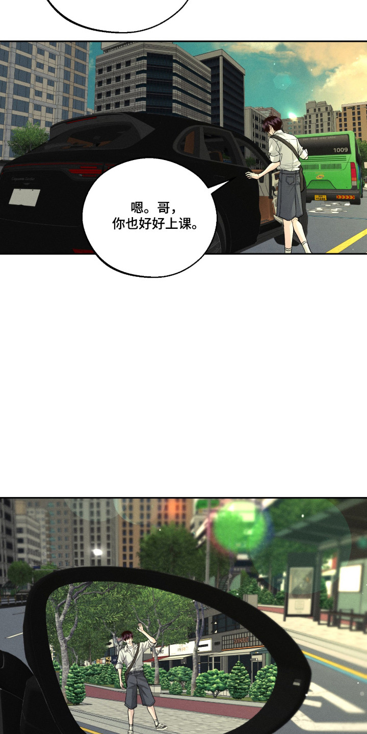 第161话16