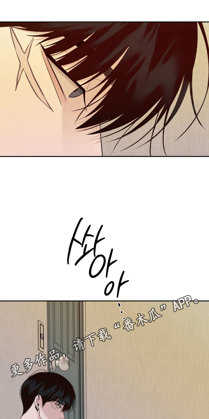 第160话38