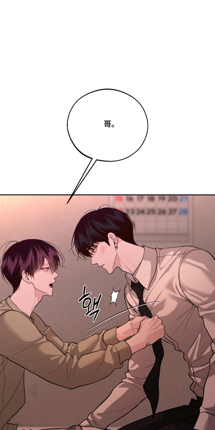 第160话18