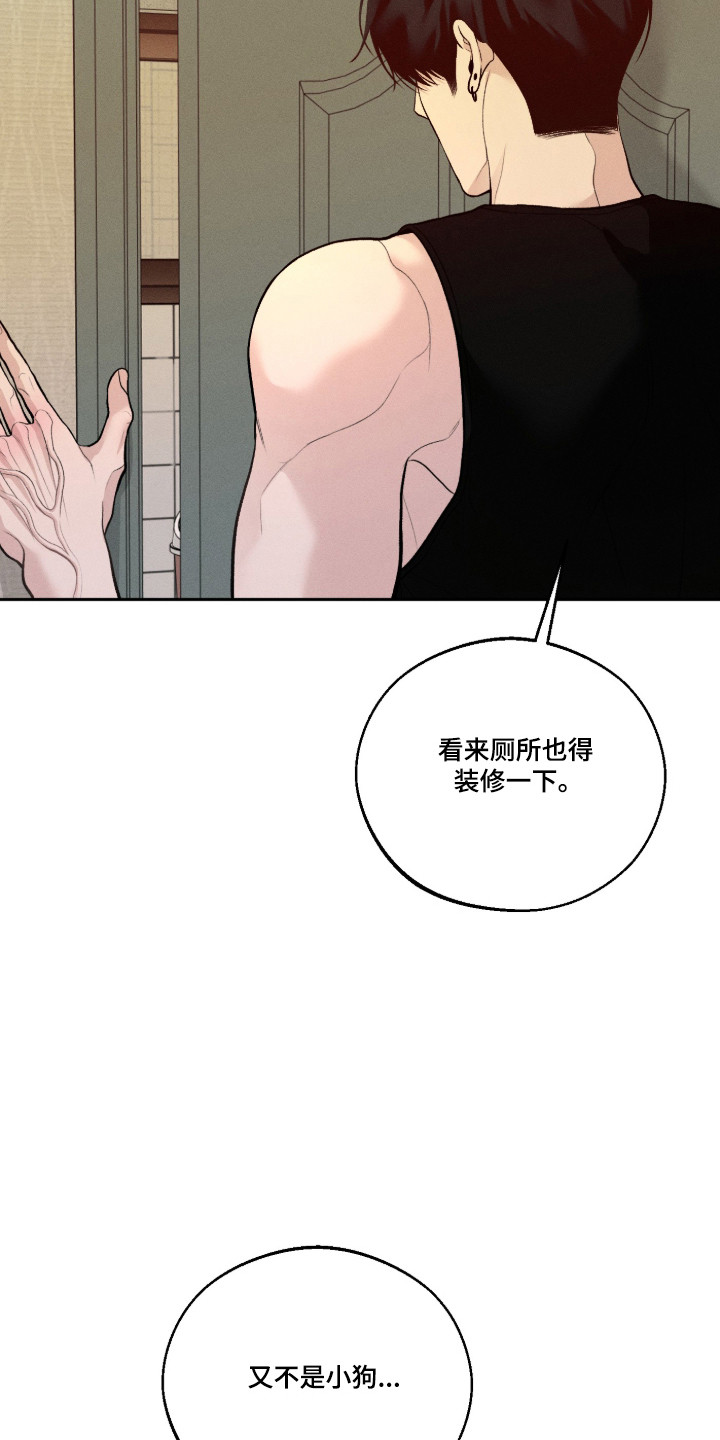 第160话36