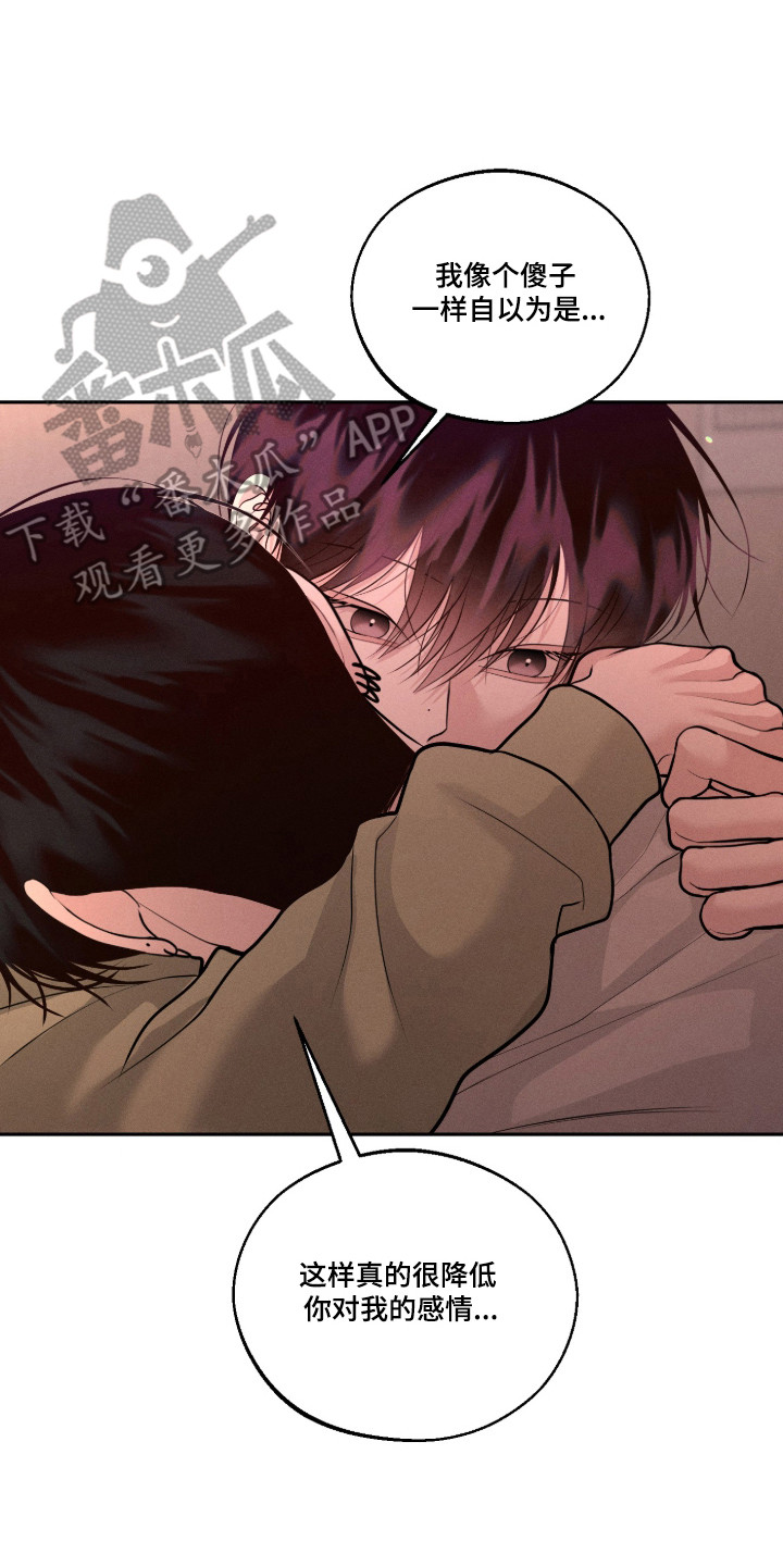 第160话1
