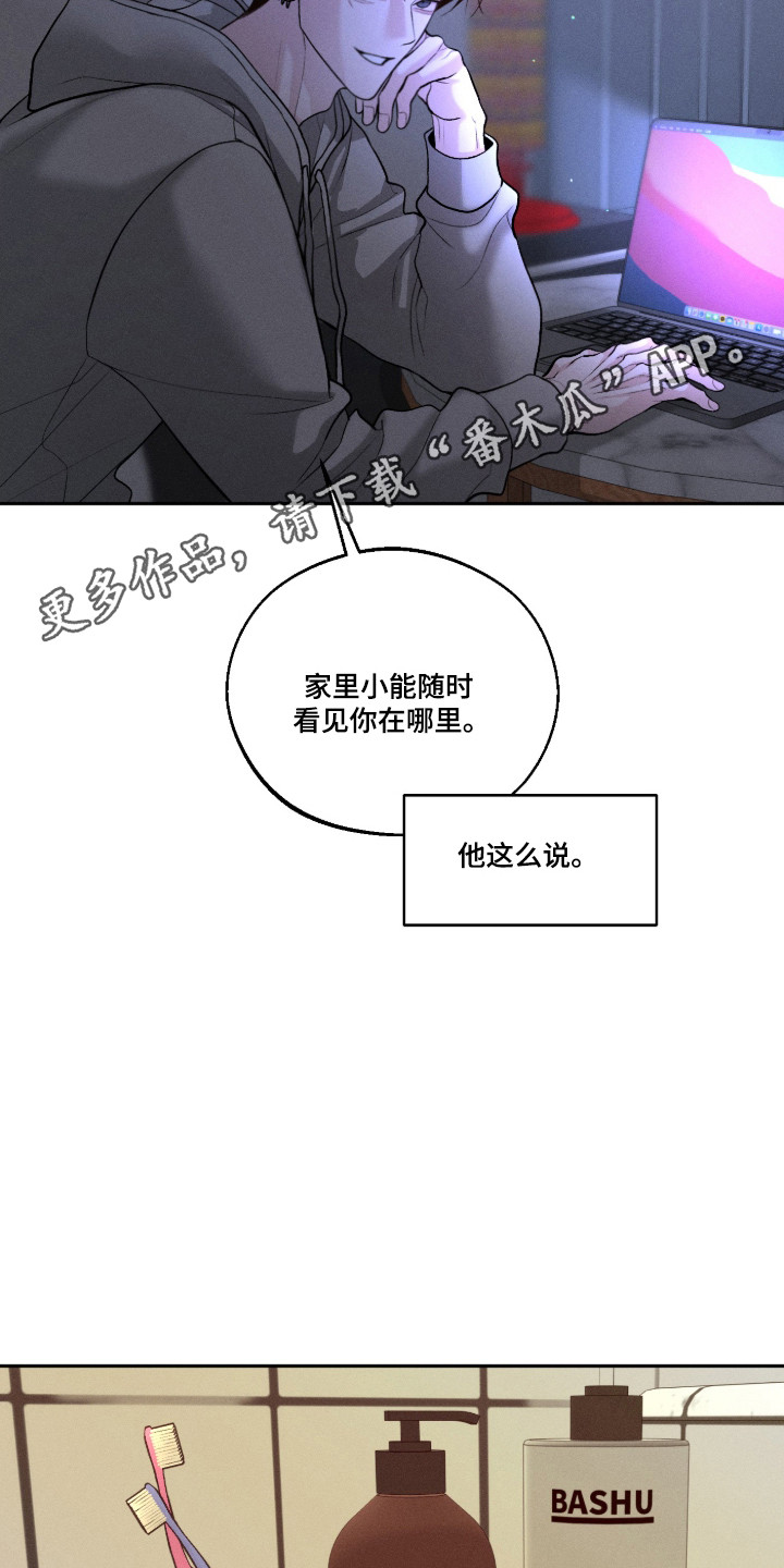第160话33