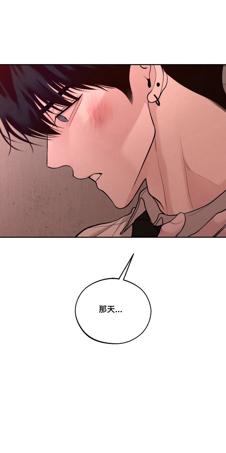 第160话12