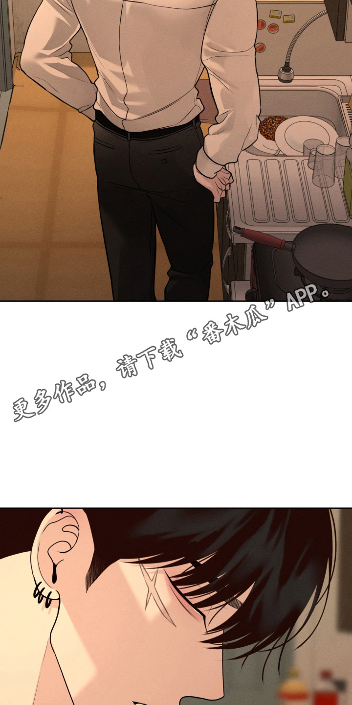 第159话25
