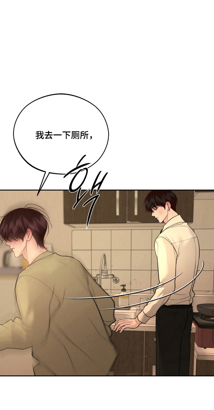 第159话21