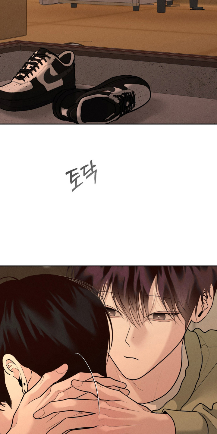 第159话8