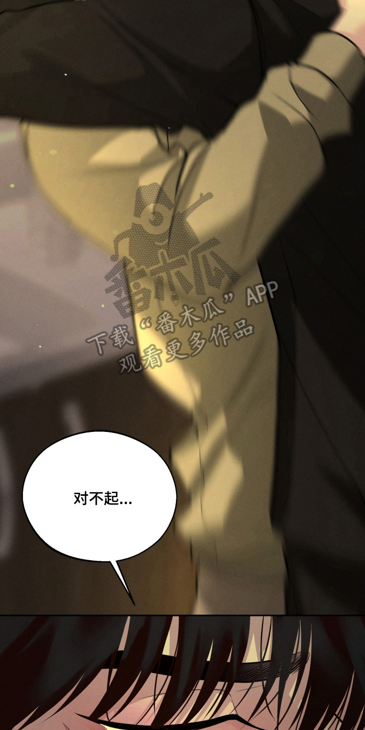 第159话1