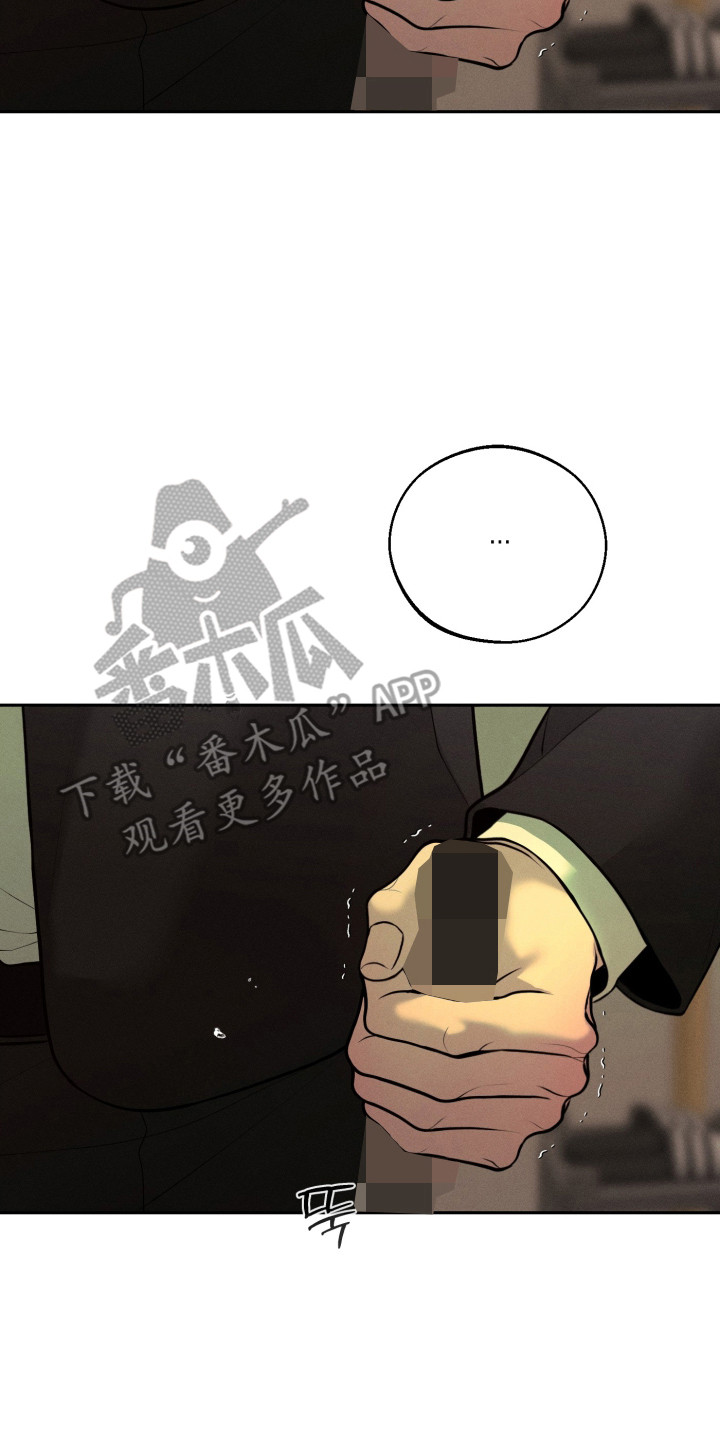 第158话29