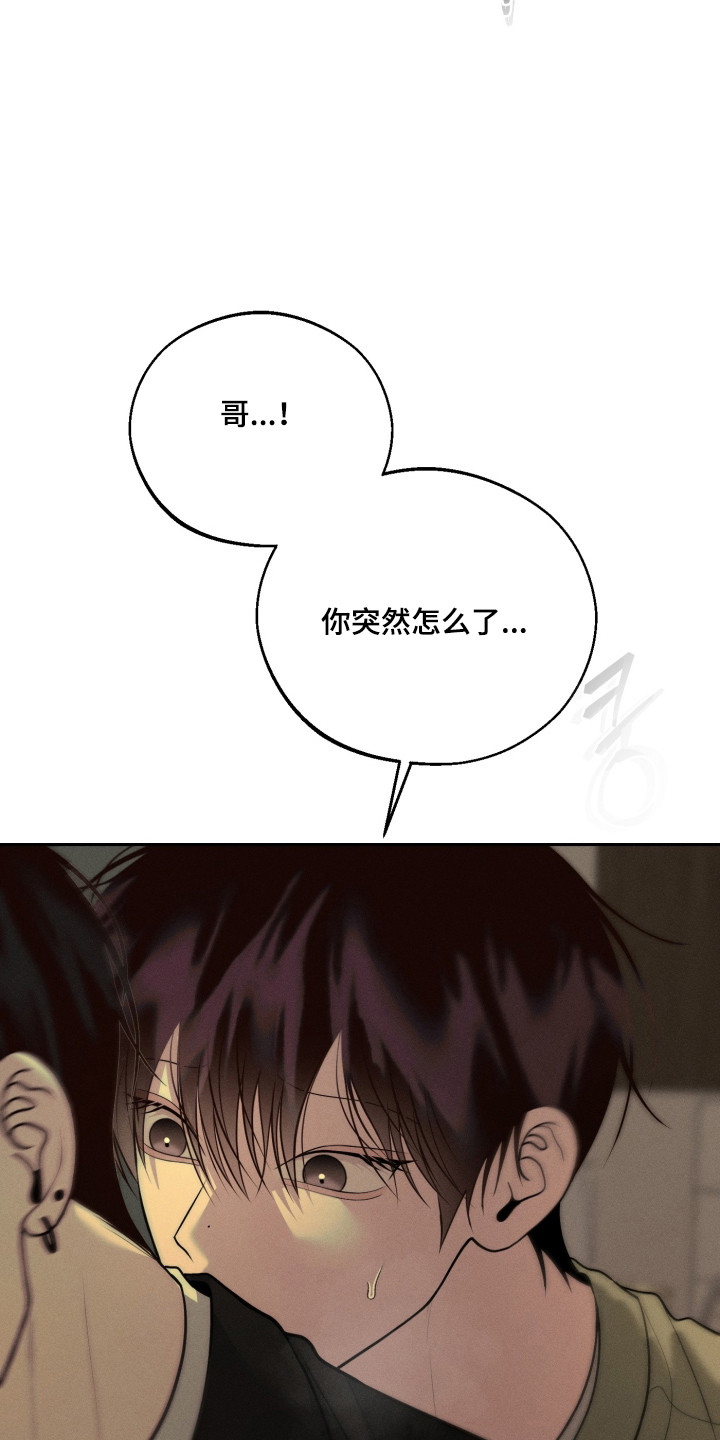 第158话16