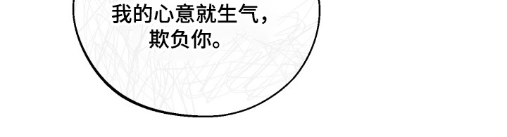 第158话22