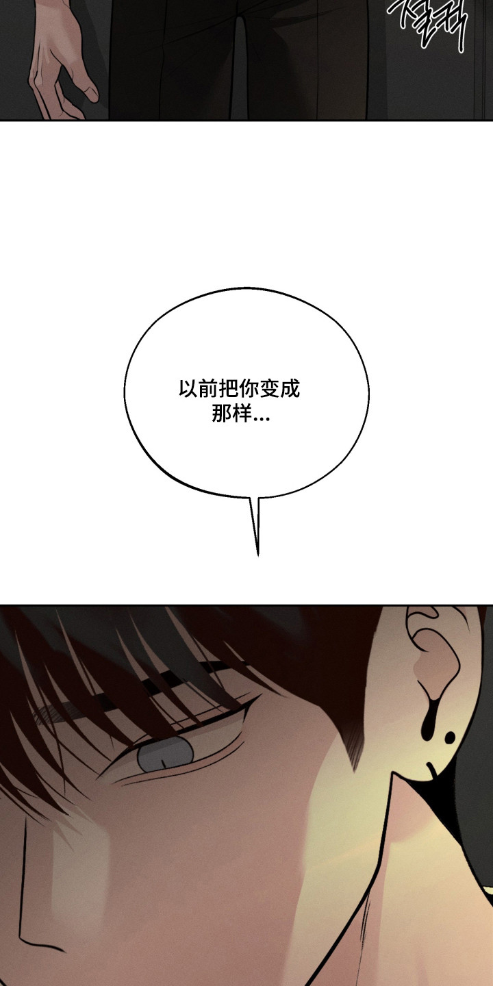 第158话2