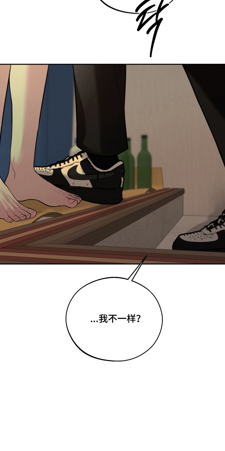 第158话24