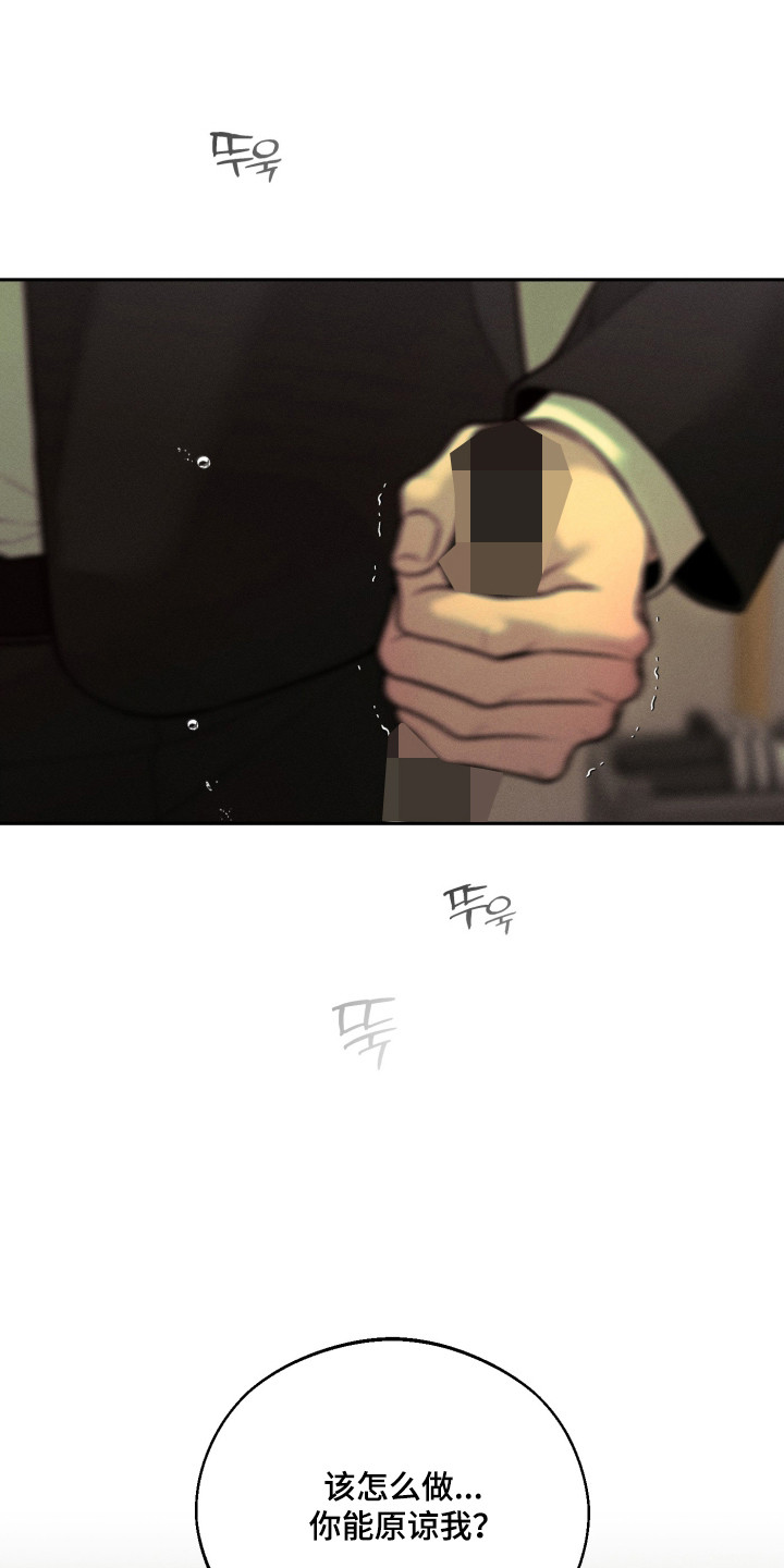 第158话30