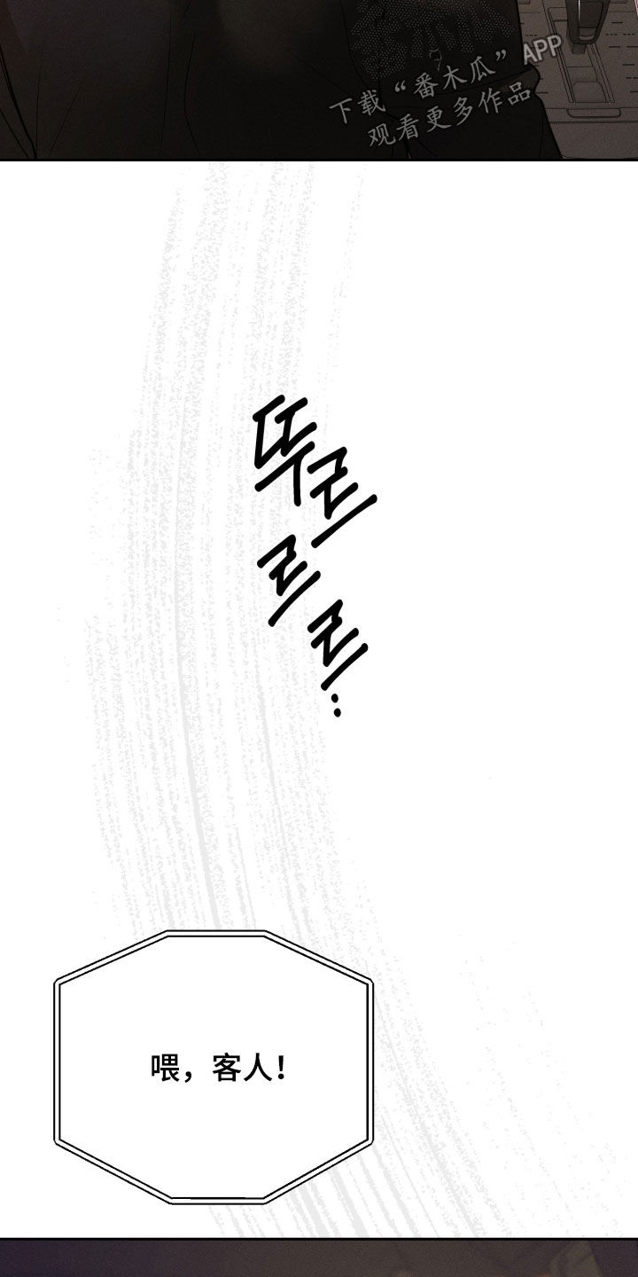 第157话19