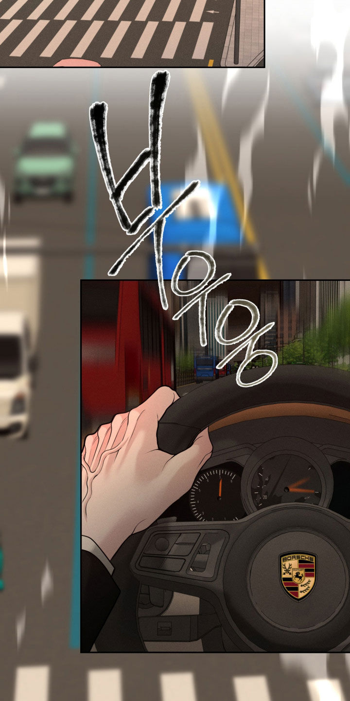 第157话7