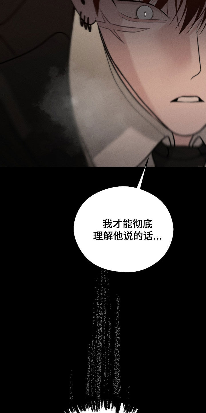 第157话12