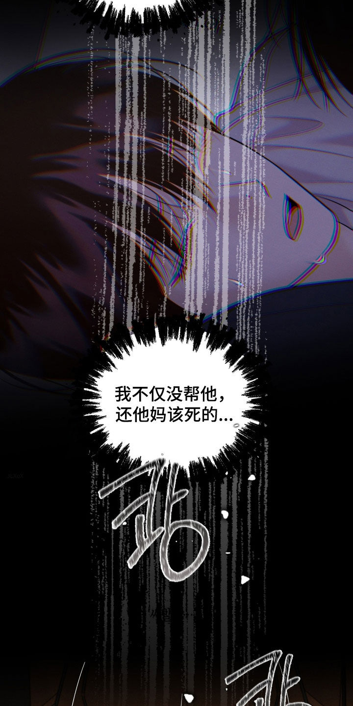 第157话15