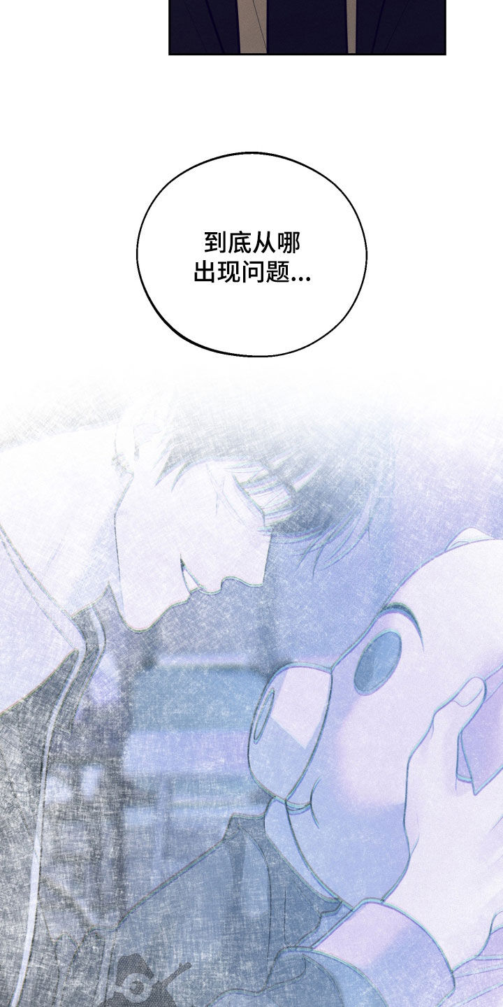 第157话27