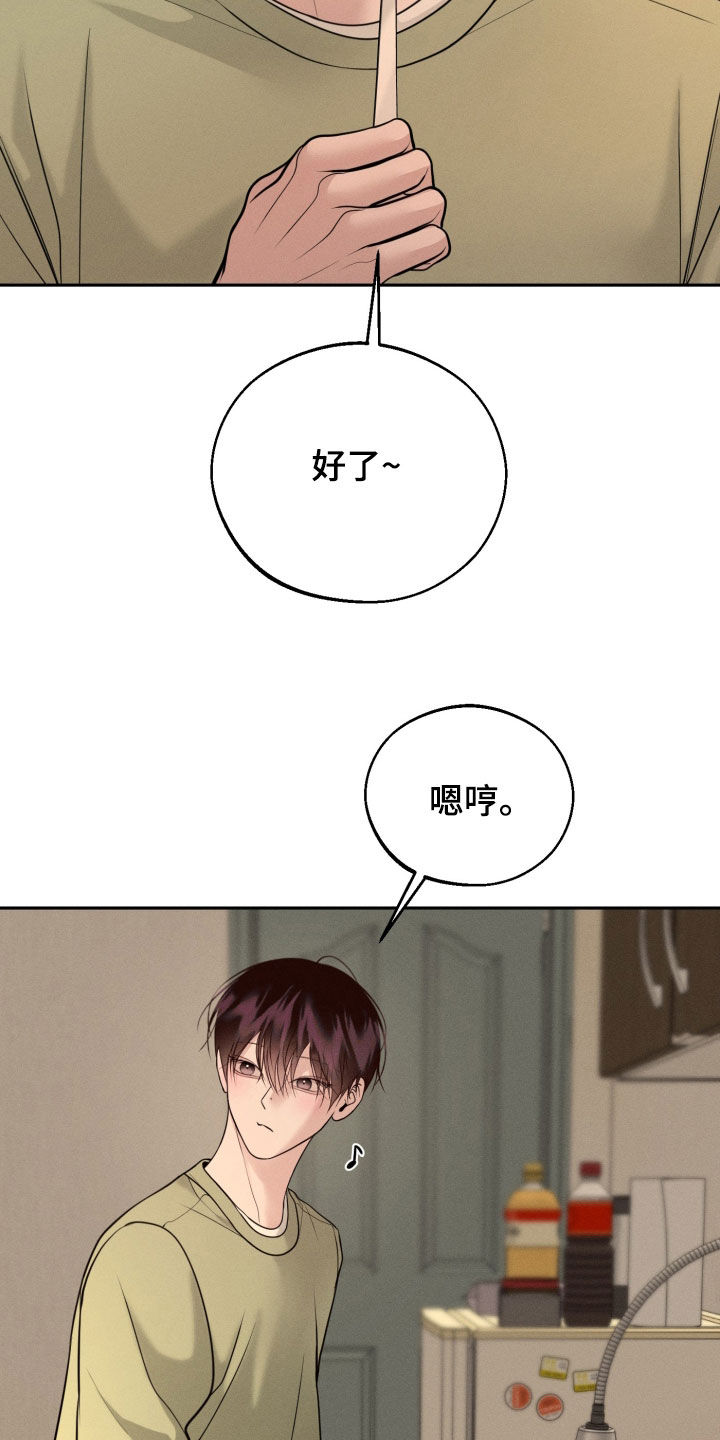 第157话40