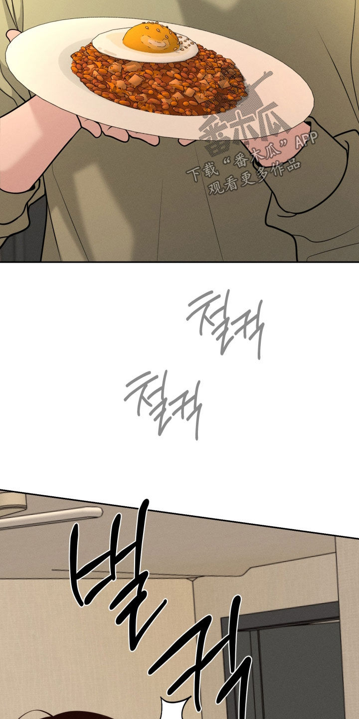 第157话42